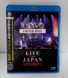 【日本盤Blu-ray 】イル・ディーヴォ ライヴ・アット武道館 IL DIVO LIVE IN JAPAN /ボーナス・トラック収録/日本語帯・ブックレット