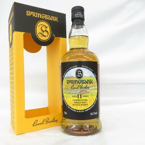 【未開栓】Springbank スプリングバンク 11年 ローカルバーレイ ウイスキー 700ml 55.1% 箱付 11714882 1113