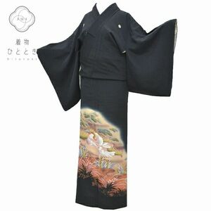 リサイクル着物 黒留袖 中古 正絹 五つ紋 比翼付き 仕立て上がり 裄62cm 身丈157cm 鴛鴦 菖蒲文様 mm2509b