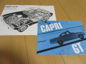 フォード▼△６３年２月イングランド版カプリＧＴ（透視図付）古車専用カタログ