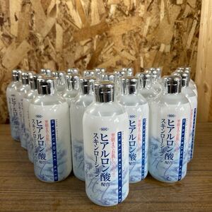 渋谷油脂 化粧水 SOC SOCスキンローション 23本 まとめ セット ヒアルロン酸 保湿 コスメ 500ml 未使用品 スキンケア 美容