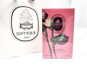 【日本語表記】【未開封】【送料無料】ディプティック Diptyque ロンブルダンロー オードトワレ L