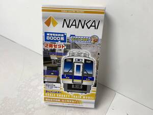 12/3 *49★Bトレインショーティー★NANKAI 南海電気鉄道 8000系 2両セット 組み立てキット【中古/現状品】