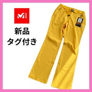 ミレー MILLET アウトドア パンツ ボトムス イエロー 黄色 ML312