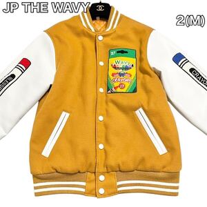 JP THE WAVY スタジャン キャメル ブラウン 2 Mサイズ ジャケット アメカジ カジュアル レザー ホワイト