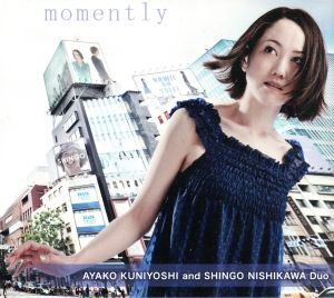 momently/国吉亜耶子 and 西川真吾 Duo