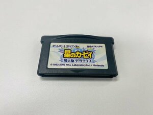 GBA 星のカービィ 夢の泉デラックス ゲームボーイアドバンス 動作確認済み Nintendo ニンテンドー Q95