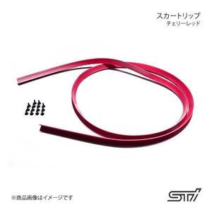 STI エスティーアイ スカートリップ チェリーレッド レガシィB4 BM アプライド:A/B/C/D/E ST96020ST010