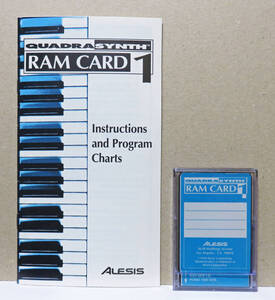 レア＜ALESIS シンセサイザー QS6・QS7・QS-R・QUADR SYNTH用メモリーカード　RAM CARD1 (256KB S-RAMカード)＞　