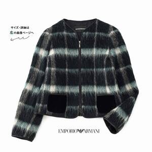 美品★素敵818★エンポリオアルマーニ12万★US38size/9号★ジャケットR042