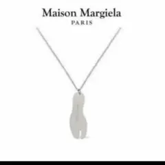 @P マルジェラ　Maison Margiela 20AW TABI ネックレス