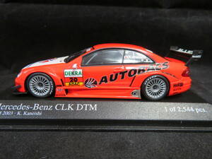 1/43　メルセデスベンツ　CLK　クーペ　DTM2003　＃20　”オートバックス”