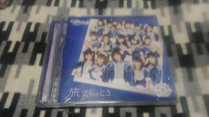 ◆CD+DVD　AKB48チームサプライズ　旅立ちのとき　帯付き