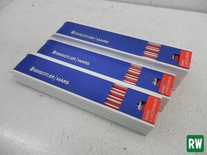 【12本入り×10】 赤色 STAEDTLER ステッドラー ホルダー替芯 マルス ルモクローム色芯 2.0mm [3]