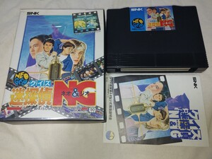 【送料無料】 ネオジオ クイズ迷探偵 ネオ&ジオ クイズ大捜査線 PART2 ROM カセット SNK NEO-GEO NEOGEO SNK 