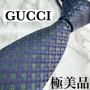 極美品 現行タグ GUCCI ネクタイ シルク100% GG柄 クローバー 蜂 bee ソーホー ナロータイ 刺繍 ネイビー 送料無料