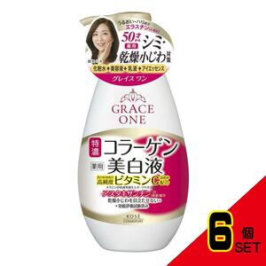 グレイスワン薬用美白保湿液230ML × 6点