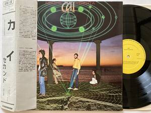 輸入帯付LP カイ CAI/NOCHE ABIERTA [スパニッシュプログレ/1980 セカンドアルバム]