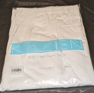 訳あり KAZEN カゼン メンズ スラックス ホワイト 3L 257-20 新品開封済み 未使用 保管品 大きいサイズ
