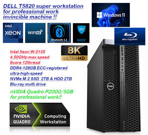 クリエイター＆動画編集快適マシン★core i7超xeon12CPU-4.50GHz/爆速NVMeSSD2TB&HDD2TB/DDR4-128GB/8K Quadro★インボイス対応領収書可