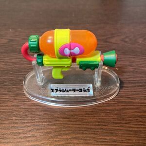 スプラトゥーン　ブキコレクション　スプラシューターコラボ　スシコラ　スプラ