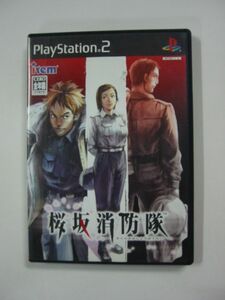 PS2ソフト「桜坂消防隊」PlayStation2 プレイステーション2/SONY ソニー