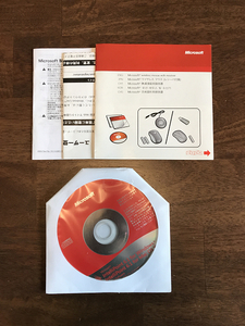 新品 マイクロソフト インテリポイント マウス ソフトウェア Microsoft Intellipoint 6.1 for Windows/6.1 for Mac OS X