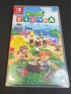 あつまれ どうぶつの森 Nintendo Switch スイッチ