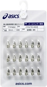 スパイクピン/ランピン/陸上スパイクピン/オールウェザー専用/ttp982/11mm/800円即決