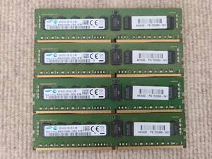 8GB 4枚セット 計32GB Samsung M393A1G40DB0-CPB2Q DDR4 1Rx4 PC4-2133P RDIMM Server Memory HP純正メモリ 752368-581 [1604] [PT059]