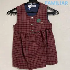 美品❤︎FAMILIAR❤︎ファミリア　ジャンバースカート 100cm 赤チェック