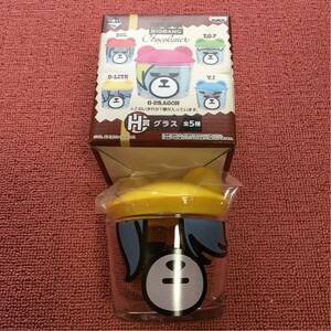 一番くじ KRUNK×BIGBANG Chocolatier D-lite