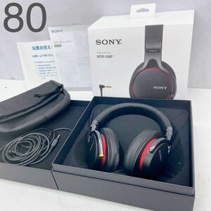 6AC006 ソニー SONY ヘッドホン MDR-1ABP BLACK 中古 現状品