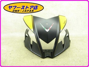 ☆新品未使用☆ 純正(B04374600NI) フロントカウル アッパーカウル アプリリア RSV1000 V4 トゥオーノ aprilia TUONO 10-4.3