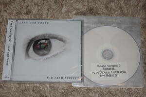 Far From Perfect (ファー・フロム・パーフェクト)　新品未開封・廃盤CD「Lost and Found」+特典ヴィレッジヴァンガード特典DVD付