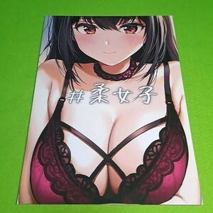 【1300円ご購入で送料無料!!】⑦⑩ #柔女子 / モノフィーユ　オリジナル【一般向け】