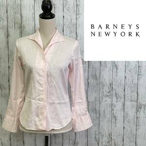 Barneys New York★バーニーズニューヨーク★コットン レディース 長袖 シャツ　55-32