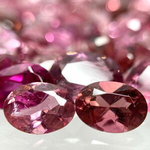 1円〜!!◯天然ピンクトルマリンおまとめ50.5ct◯n 約10.1g ルース 裸石 宝石 jewerly pink tourmaline w4 15