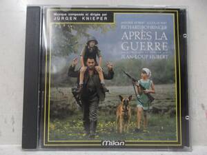 即決/Apres la guerre /インポート/サントラ