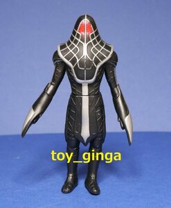 即決ウルトラ怪獣シリーズ ワロガ 中古品　ウルトラマンコスモス