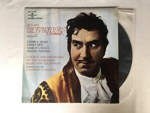 【コーティングペラジャケ/ハンガリー盤】Rossini / Il Barbiere Di Siviglia Excerpts セビリヤの理髪師 LP HUNGAROTN LPX11547