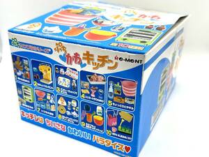 コンプリート品【箱付き】Re-MeNT リーメント ぷちサンプルシリーズ ぷちかわキッチン 全10種 10点セット 食玩コレクター品 【80】