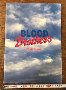 BB-9633■送料込■BLOOD Brothers ミュージカル 劇 ロンドン マリリンモンロー パンフレット カタログ サンシャイン劇場 1991年 /くOOら