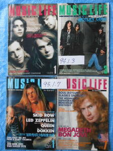 ボン・ジョヴィ栄光の軌跡＋MUSIC LIFE ミュージックライフ9冊1994年1,3,1995年1,7,8,1996年10,11,12,1997年2月BLUR, SKID ROW,METALLICA