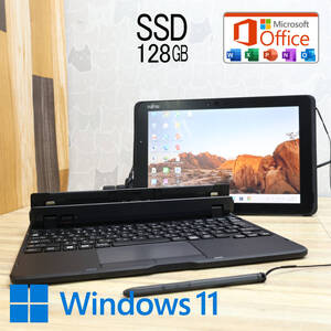 ★防水★超美品 SSD128GB★Q509/VE Webカメラ TypeC 高解像度 Celeron N4000 Win11 MS Office 中古品 ノートパソコン★P82030