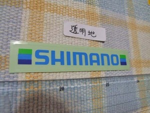 シマノ/Shimano/元祖/透明地/ステッカー/シール/D　※ ヤフーショッピングストア/レア物商会・健美堂でも大量出品中!