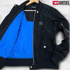 現行ロゴ/美品●DIESEL ディーゼル ナイロン ジップ ジャケット MA-1 ライダース ブルゾン 裏地ブルー Dロゴワッペン 黒 ブラック L相当