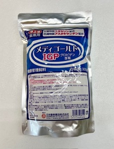 超特価 ★日本動物薬品(株)メディゴールド IGP★ 浮上性 300g入り 送料 全国一律 500円 