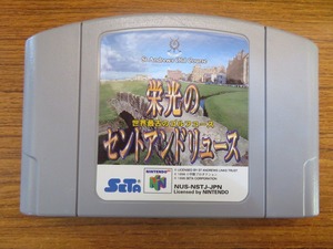 KME13948★N64 ソフトのみ 栄光のセントアンドリュース 世界最古のゴルフコース 起動確認済み クリーニング済み ニンテンドー64