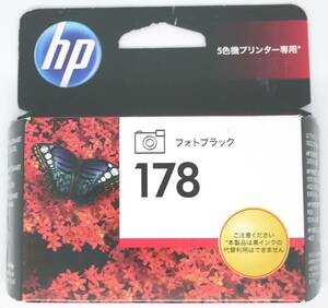 【送料120円/期限外/純正品】HP 178 フォトブラック ５色機プリンター専用 インク HP PHOTOSMART PREMIUM FAX C309a,Photosmart C5380　等